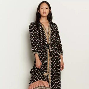 Maeve by Anthropologie “Mimi Printed Maxi Dress” | Holiday Statement Piece